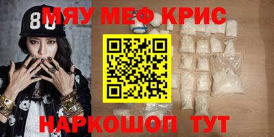 дмт Пугачёв