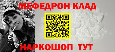 гидропоника Пушкино