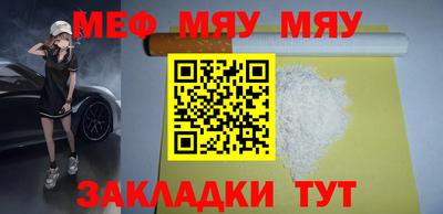 бошки Пыть-Ях