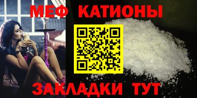 дмт Пугачёв