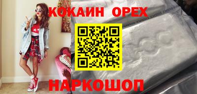гидропоника Пушкино