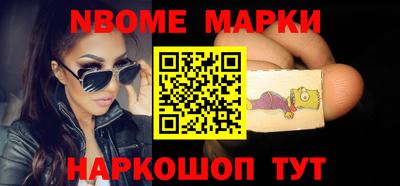 гидропоника Пушкино