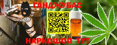 гидропоника Пушкино