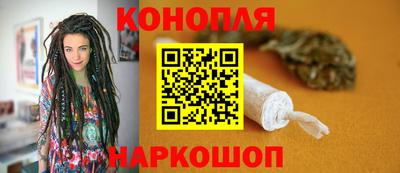 гидропоника Пушкино