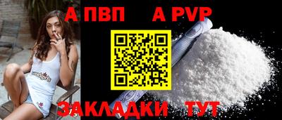 кокаин премиум Первоуральск