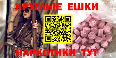 дмт Пугачёв