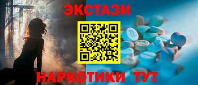 гидропоника Пушкино