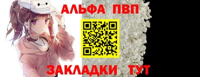 дмт Пугачёв