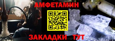 дмт Пугачёв