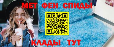 гидропоника Пушкино