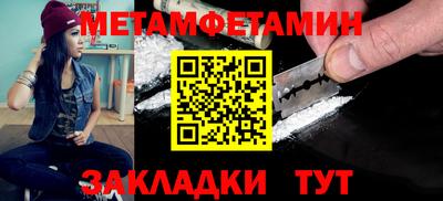 дмт Пугачёв