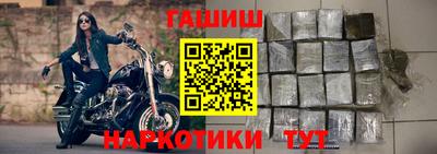 кокаин премиум Первоуральск