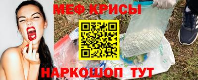 бошки Пыть-Ях