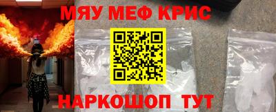 бошки Пыть-Ях